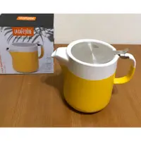 在飛比找蝦皮購物優惠-特力屋 HOLA La Cafetiere 風格掀蓋壺 12