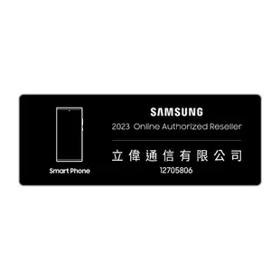 【序號MOM100 現折100】SAMSUNG 三星Tab A9+ 5G (4G+64G) 11吋 平板電腦 (X216)【APP下單9%點數回饋】