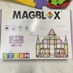 MAGBLOX® - 64PCS 柔嫩彩虹組