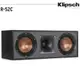 美國 Klipsch 古力奇 R-52C 中置喇叭