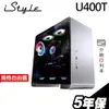iStyle U400T水冷工作站 AMD R9-7950X/X670/DDR5/T1000/無系統/五年保【現貨】