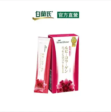 Brands 白蘭氏 紅膠原青春凍 (15g/10入)