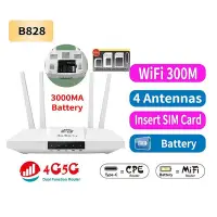 在飛比找Yahoo!奇摩拍賣優惠-B828 4G/5G SIM LTE WIFI分享器無線網卡