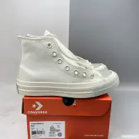 在飛比找Yahoo!奇摩拍賣優惠-CONVERSE Taylor All Star 1 970