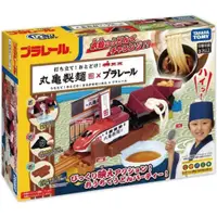在飛比找PChome24h購物優惠-日本 鐵道王國 丸龜製麵遊戲組 TP90493 多美火車 T