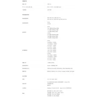 TP-Link Archer T3U USB3.0 無線網卡 win11 1300Mbps 雙頻 WiF『高雄程傑電腦』