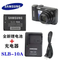 在飛比找蝦皮購物優惠-適用於三星WB150F WB280 WB350 WB500 