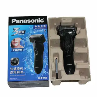 (現貨)PANASONIC 電動刮鬍刀 ES-SL10 三刀頭 可水洗 乾濕兩用 便攜高CP值