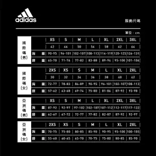 零碼出清 (男)【adidas 愛迪達】CLIMALITE 長袖上衣 吸濕排汗 直筒設計 亞洲尺寸-白 EI5646