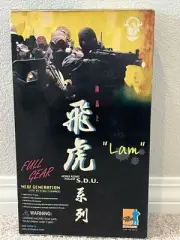 1/6 Dragon Hong Kong Police S.D.U. Full Gear Action Figure Lam 12” 73010 Swat