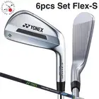 YONEX EZONE MB301 Forged Iron Golf Club 6pcs Set #5-pw Flex S REXIS Steel Shaft