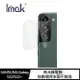 Imak SAMSUNG Galaxy S22/S22+ 鏡頭玻璃貼(兩片裝)