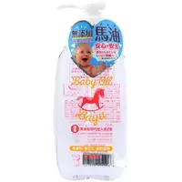 在飛比找DOKODEMO日本網路購物商城優惠-[DOKODEMO] 馬油嬰兒油300毫升