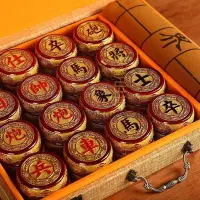 在飛比找蝦皮購物優惠-【可開發票】金絲楠木象棋中國實木小葉楨楠九龍高檔大號折疊棋盤