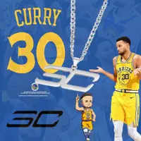 在飛比找蝦皮購物優惠-大促銷 NBA球星庫裡curry勇士鈦鋼項鍊 潮男庫蜜籃球吊