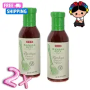 H‑E‑B Specialty Series Kansas City Style Barbeque Sauce 14 oz