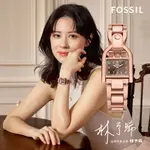 【FOSSIL】公司貨 馬鞍風尚不鏽鋼腕錶/玫瑰金X棕面 女錶(ES5328)