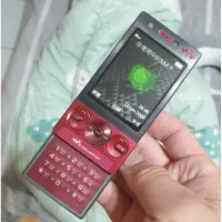 在飛比找蝦皮購物優惠-出清經典收藏 Sony Ericsson W705 紅色 經