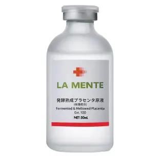 【日本天然物研究所】jnl 超級胎盤素 前導 精華原液 50ml 臉部保養 逆齡