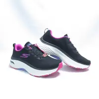 在飛比找蝦皮商城優惠-Skechers MAX CUSHIONING HYPER 