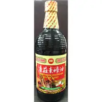 在飛比找蝦皮購物優惠-【亞米食材】萬家香香菇素蠔油(1000ml)﹝非基因﹞