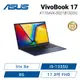 [欣亞] ASUS VivoBook 17 X1704VA-0021B1335U 午夜藍 華碩13代大視界效能筆電/i5-1335U/Iris Xe/8GB/512G PCIe/17.3吋 FHD/W11