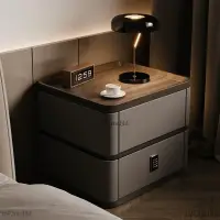 在飛比找蝦皮商城精選優惠-床頭櫃帶鎖現代簡約意式極簡實木收納櫃儲物櫃輕奢高級卧室床邊櫃