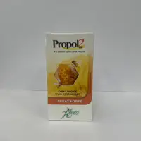 在飛比找樂天市場購物網優惠-Propol2 EMF維奇草本雙蜂膠