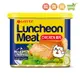 韓國LOTTE 雞肉午餐肉340g【韓購網】Luncheon Meat chicken[BA00122]