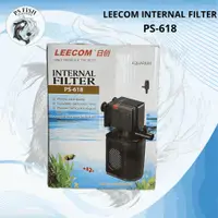 在飛比找蝦皮購物優惠-Leecom 內部過濾器 PS-618