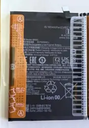 Genuine Xiaomi Poco M4 Pro 5G/Redmi Note 11BN5C Battery Replacement