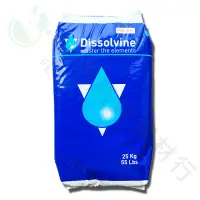 在飛比找蝦皮購物優惠-【肥肥】38 化工原料 荷蘭 Dissolvine EDTA