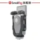 SmallRig 4235 Canon PowerShot V10 兔籠 套件 公司貨