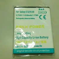 在飛比找蝦皮購物優惠-三星 Samsung Galaxy S2 i9100 3.7