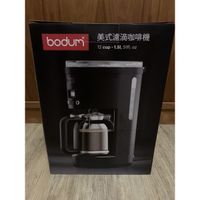 Bodum 美式濾滴咖啡機 全自動咖啡機 可預約 美式咖啡機 咖啡機