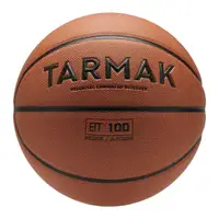 在飛比找蝦皮購物優惠-《TARMAK》FIBA認證 BT100 7號籃球
