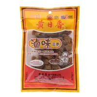 在飛比找PChome24h購物優惠-黃日香滷味豆乾130G±4.5%x3包