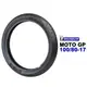 MICHELIN 米其林輪胎 MOTO GP 100/80-17