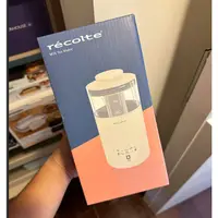 在飛比找蝦皮購物優惠-recolte 麗克特 Milk Tea奶茶機 全新未使用