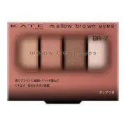 KATE Mellow Brown Eyes BR-7 Soft Pink Brown