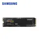 SAMSUNG 970 EVO Plus NVMe M.2 固態硬碟 500GB MZ-V7S500BW