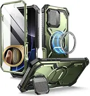 i-Blason Armorbox for iPhone 16 Pro Max Case with Camera Cover Stand [Compatible with MagSafe] [Military Protection] Full-Body Protective Case with Built-in Screen Protector & Kickstand, (Guldan)