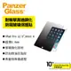 PanzerGlass iPad Pro 12.9"/mini 4 耐衝擊高透鋼化防窺玻璃保護貼 防護 防刮 疏油 抗指