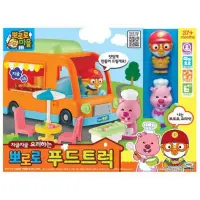 在飛比找蝦皮商城精選優惠-正版 PORORO 小鎮 餐車 城鎮 企鵝 小豬 韓國 兒童