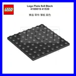 【TCT】LEGO 樂高 薄板 PLATE 8X8 黑色 41539 4166619