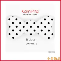 在飛比找Yahoo!奇摩拍賣優惠-小美飾品【Kamipita】日本魔鬼粘瀏海髮貼/瀏海髮貼/洗