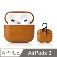 在飛比找PChome24h購物優惠-【3D Air】AirPods 3代瘋馬紋皮革耳機保護套(棕