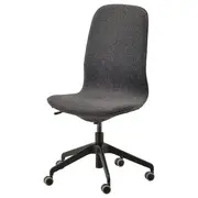 LÅNGFJÄLL conference chair, Gunnared dark grey/black