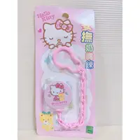 在飛比找蝦皮購物優惠-Hello Kitty奶嘴鍊