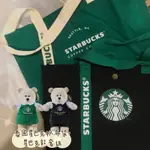 （出清）泰現貨 限量 泰國星巴克 STARBUCKS 手提肩背 帆布包 托特包 BEARISTA 熊 圍裙熊 城市熊